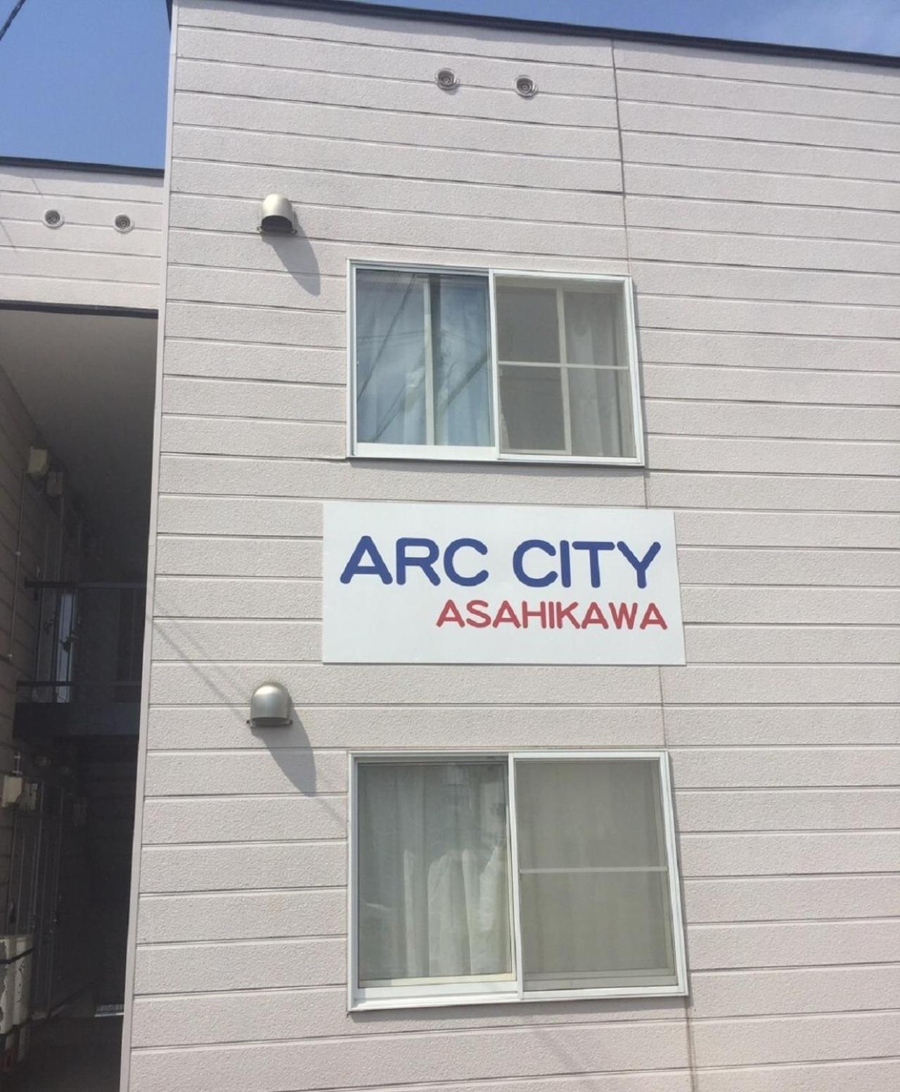 Ark City Asahikawa - Vacation Stay 8508 Eksteriør billede